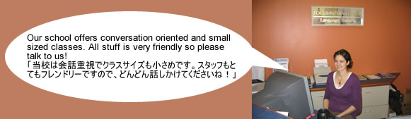 Sol Schools International / ソル スクールズ インターナショナル・カルガリー校